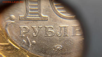2006г Приморский край шт.Ж (шлифовки) - 05