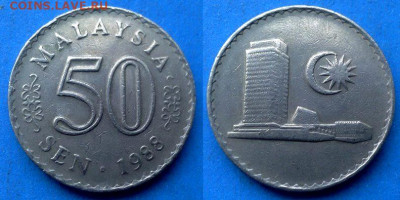 Малайзия - 50 сенов 1988 года до 14.06 - Малайзия 50 сенов, 1988