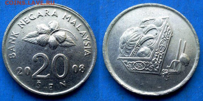 Малайзия - 20 сенов 2008 года до 14.06 - Малайзия 20 сенов, 2008