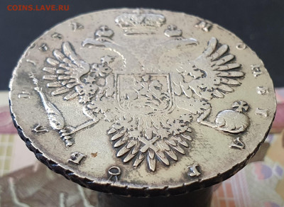 Рубль 1732 г до 14.06.2022 г. 22-00 МСК - 20220608_125756