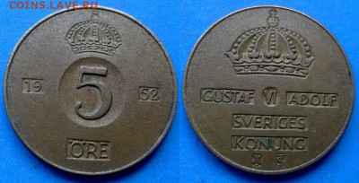 Швеция - 5 эре 1952 года до 14.06 - Швеция 5 эре, 1952