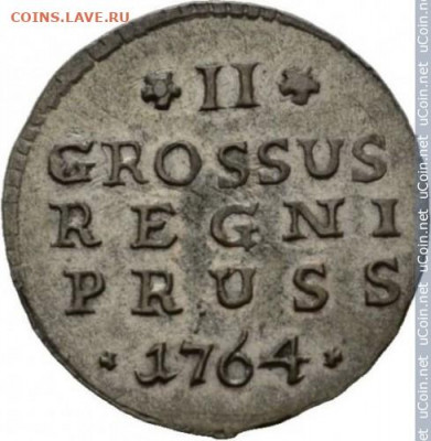 2 гроша Пруссия м. двор Кёнигсберг тип 1764-68 гг. Залипуха. - prussia-2-groschen-1764 - 2