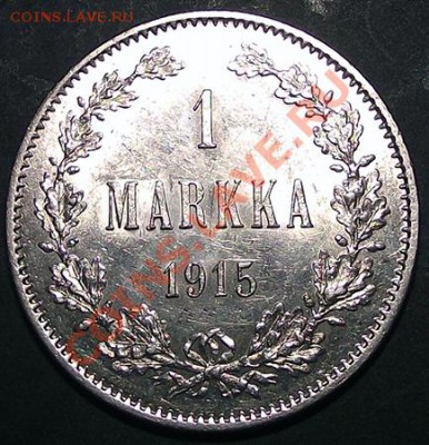 1 марка 1915 Штемпельный блеск! Цена снижена! До 24.11 - 1_mar_1915_bm