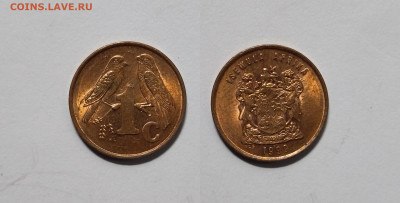 ЮАР 1 цент 1999 года ISEWULA AFRIKA -12.06 - IMG_20220605_182047