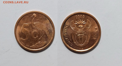 ЮАР 5 центов 2009 года Ningizimu Afrika -12.06 - IMG_20220605_182204