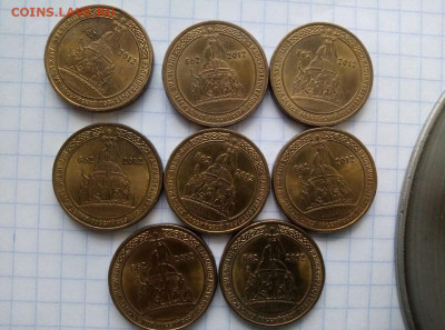 10 руб 2012. Государственность. 8 шт. До 11.06.В 22-00 МСК. - i (27)