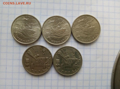 2 руб 2000 г. Тула, Мурманск. 5 монет. До 11.06. В 22-00 МСК - i (2)