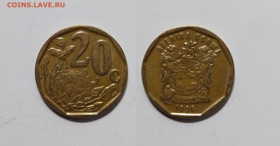 ЮАР 20 центов 2005 года AFERIKA BORWA -12.06 - IMG_20220605_182719