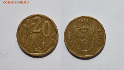ЮАР 20 центов 2003 года Aforika Borwa -12.06 - IMG_20220605_182736