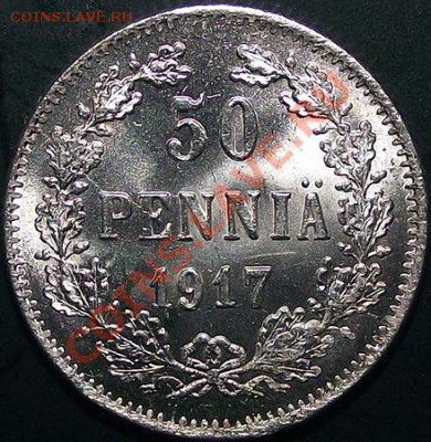50 пенни 1917 (без Императ. корон) UNC! В холдере! До 24.11 - 50_pen_bk_bm