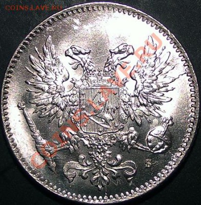 50 пенни 1917 (без Императ. корон) UNC! В холдере! До 24.11 - 50_pen_bk_am1
