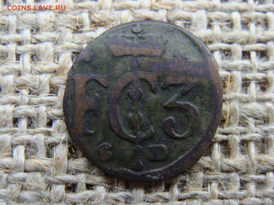 Шиллинг 1699 год (SD). курфюршество Бранденбург до 12.06 - И1-38-19-1+.JPG