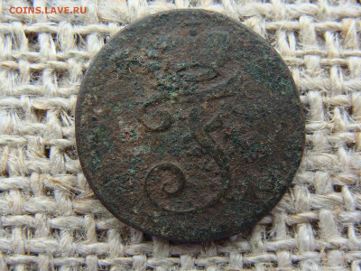 1 геллер 1750 год. маркграфство Бранденбург-Байрейт до 12.06 - И1-41-1-1+.JPG