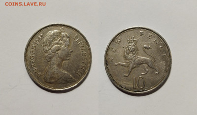 Великобритания 10 пенсов 1968 года -12.06 - IMG_20220605_183714