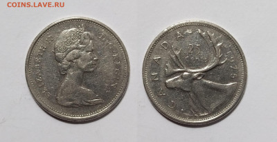 Канада 25 центов 1975 года -12.06 - IMG_20220605_183921_1