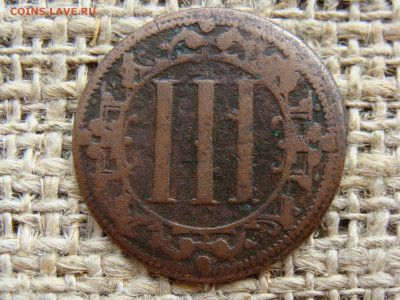 3 пфеннига 1602 год. город Мюнстер до 12.06 - И1-243В-5-1.JPG