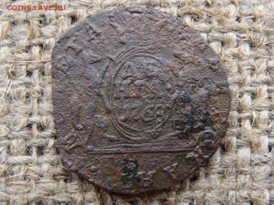 Денга 1768 год (КМ) до 10.06 - 1861-1.JPG
