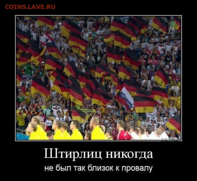 юмор - 1