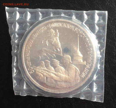 3р 50л разгрома под Ленинградом в зап до 14.6.22 22.00МСК . - 2022-06-08 16-50-27.JPG