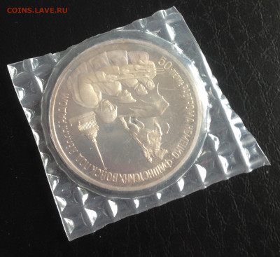 3р 50л разгрома под Ленинградом в зап до 14.6.22 22.00МСК . - 2022-06-08 16-50-35.JPG