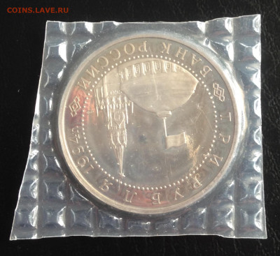 3р 50л разгрома под Ленинградом в зап до 14.6.22 22.00МСК . - 2022-06-08 16-50-50.JPG