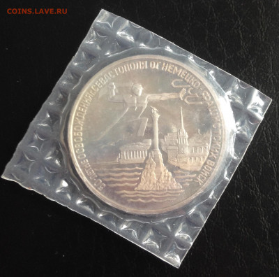 3р Освобождение Севастополя в запайке до 14.6.22 22.00МСК . - 2022-06-08 16-51-00.JPG