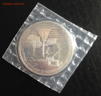 3р Освобождение Севастополя в запайке до 14.6.22 22.00МСК . - 2022-06-08 16-51-09.JPG