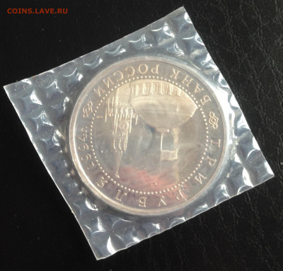 3р Освобождение Севастополя в запайке до 14.6.22 22.00МСК . - 2022-06-08 16-51-26.JPG