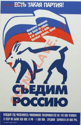 делает - прямо сейчас !!! - 0_4de8d_2bd6d704_XL