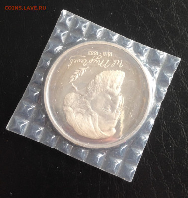 1р Тургенев 1993г в запайке до 14.6.22 22.00МСК . - 2022-06-08 16-52-59.JPG