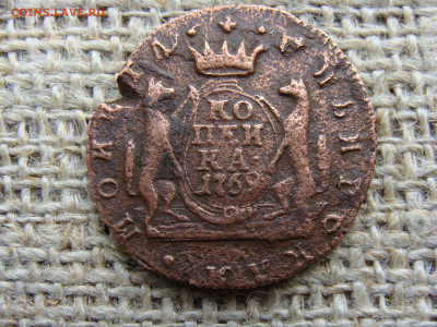 1 копейка 1769 год (КМ) до 10.06 - 3305.JPG