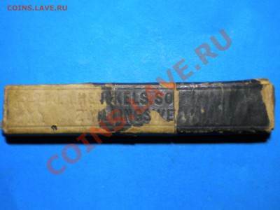 Бритва. Опасная. немецкая.до 27.11.11г. до 22.00ч.мск. - 002.JPG