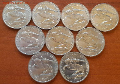 Давид Сасунский мешковой 9шт. - Сасунский 2