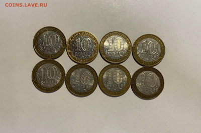 10р. 55 лет ВОВ, 40 лет полета, 60 лет ВОВ 67 шт. до 11.06 - 55 лет ВОВ