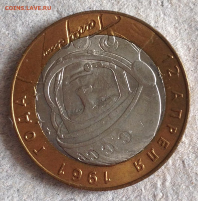 10р Гагарин Красивый 2001г до 14.6.22 22.00МСК . - 2022-06-08 17-02-15.JPG
