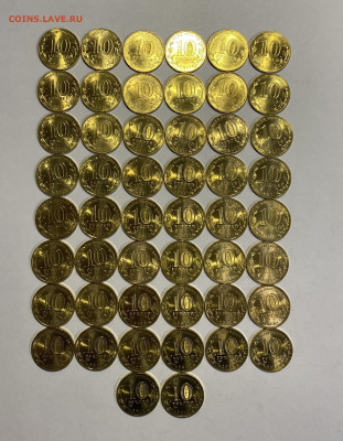 10р. 2011 г. ГВС Малгобек UNC 50шт. до 11.06 - Малгобек 2