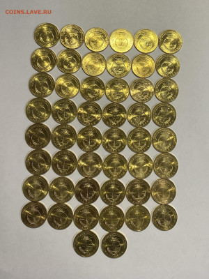 10р. 2011 г. ГВС Малгобек UNC 50шт. до 11.06 - Малгобек