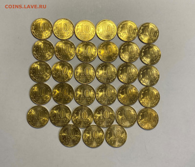 10р. ГВС Можайск UNC 33шт. до 11.06 - Можайск 2