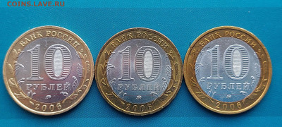 2006г Приморский край шт.Ж (шлифовки) - 20220608_210347 - копия
