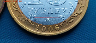 2006г Приморский край шт.Ж (шлифовки) - 03 - копия
