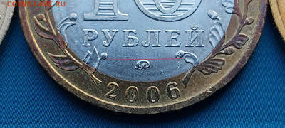 2006г Приморский край шт.Ж (шлифовки) - 02 - копия