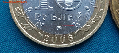 2006г Приморский край шт.Ж (шлифовки) - 01 - копия