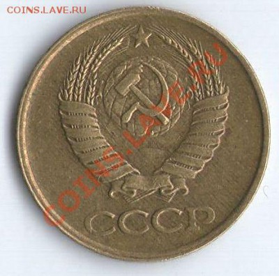 1 коп. 1985г. - 1к85А1