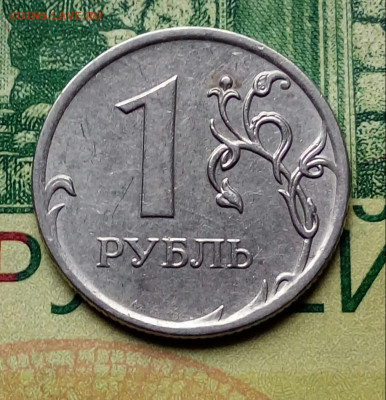 Вопросы по разновидностям от Барыга - 20220609_061137-1