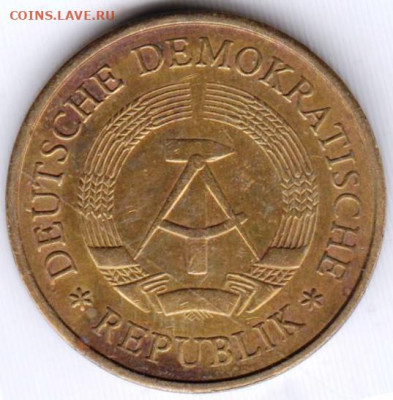 ГДР 20 пфеннигов 1969 г. до 15.06.22 г. в 23.00 - 015