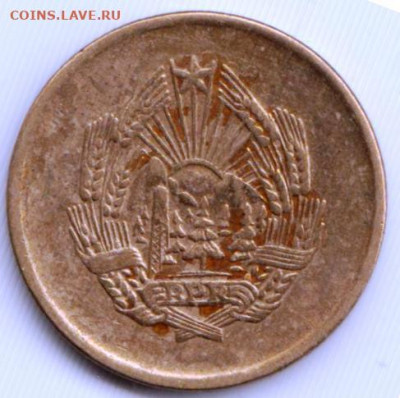 РУМЫНИЯ 5 бани 1956 г. до 15.06.22 г. в 23.00 - 016