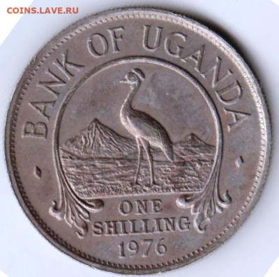 УГАНДА 1 шиллинг 1976 г. до 15.06.22 г. в 23.00 - 017
