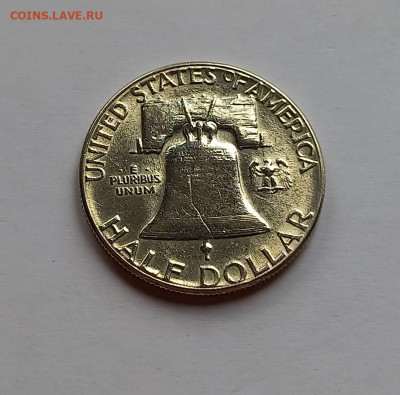 США 50 центов 1951. Франклин, серебро - 11