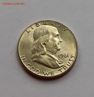 США 50 центов 1961 "D". UNC. Франклин, серебро - 2