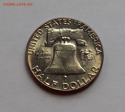 США 50 центов 1963. Франклин, серебро - 11